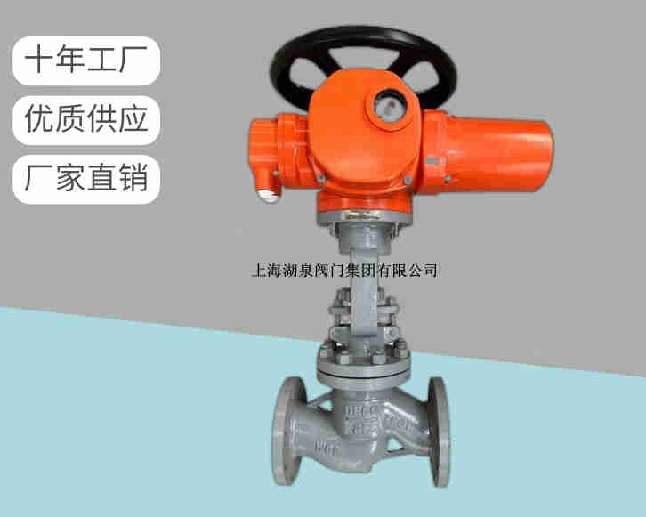 電動截止閥關不嚴怎么辦，如何處理呢